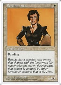 Benalish Hero - Fifth Edition - Magic: The Gathering card