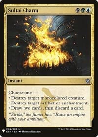 Sultai Charm - The List Reprints - Magic: The Gathering card
