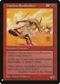 Viashino Sandstalker - The List Reprints - Magic: The Gathering card