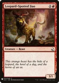 Leopard-Spotted Jiao - The List Reprints - Magic: The Gathering card