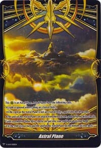Astral Plane - Gift Markers - Cardfight Vanguard card