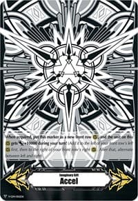 Imaginary Gift [Accel] - Astral Artwork (Black & White) - Gift Markers - Cardfight Vanguard card