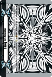Imaginary Gift [Force II] - Astral Artwork (Black & White) - Gift Markers - Cardfight Vanguard card
