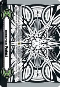 Imaginary Gift [Protect II] - Astral Artwork (Black & White) - Gift Markers - Cardfight Vanguard card