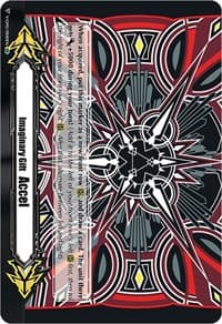 Imaginary Gift [Accel II] - Rive Shindou Colors (IGR) - Gift Markers - Cardfight Vanguard card