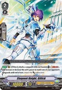 Eloquent Knight, Gillick - V Promo Cards - Cardfight Vanguard card
