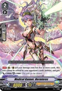 Medical Gunner, Hermieres - V Promo Cards - Cardfight Vanguard card