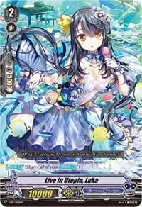 Live in Utopia, Luka - V Promo Cards - Cardfight Vanguard card