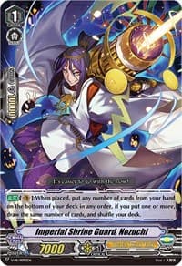 Imperial Shrine Guard, Nozuchi (092) (RRR Foil) - V Promo Cards - Cardfight Vanguard card