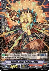 Stealth Beast, Konjiki Tenko (RRR Foil) - V Promo Cards - Cardfight Vanguard card