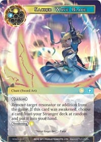 Sacred Wave Blade - Alice Origin Starter Deck - Force of Will card