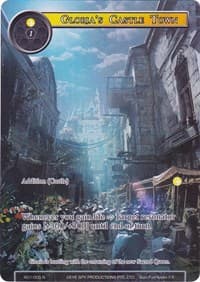 Gloria's Castle Town (Full Art) - Alice Origin - Force of Will card