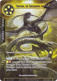 Ouroboros, the Reincarnating Light Serpent (Full Art) - Alice Origin - Force of Will card