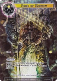 Pride of Knights (Full Art) - Alice Origin - Force of Will card