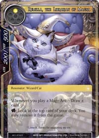 Remilla, the Librarian of Magna - Alice Origin - Force of Will card