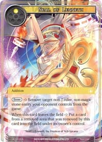 Seal of Lenneth - Alice Origin - Force of Will card