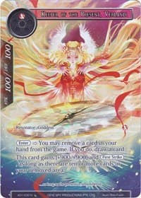 Keeper of the Present, Verdandi (Full Art) - Alice Origin - Force of Will card