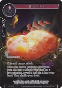 Rukh Egg (Full Art) - Alice Origin - Force of Will card