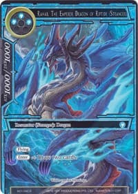 Rahab, The Emperor Dragon of Riptide (Stranger) (Full Art) - Alice Origin - Force of Will card