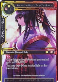 Amaterasu, the Oracle of Sacred Text (Stranger) (Full Art) - Alice Origin - Force of Will card