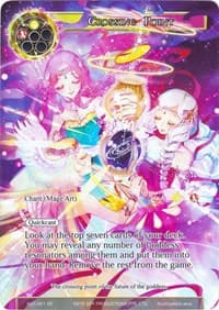 Crossing Point (Full Art) - Alice Origin - Force of Will card