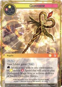 Caduceus - Alice Origin - Force of Will card
