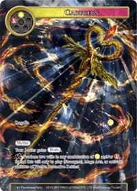 Caduceus - Promo Cards - Force of Will card