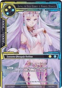 Ishtar, the Great Goddess of Kindness (Stranger) (Full Art) - Alice Origin - Force of Will card