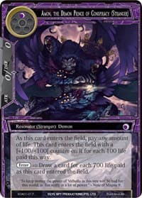 Amon, the Demon Prince of Conspiracy (Stranger) - Alice Origin Starter Deck - Force of Will card