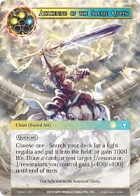 Awakening of the Sacred Queen - Alice Origin Starter Deck - Force of Will card