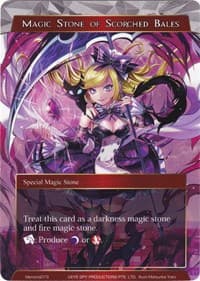 Magic Stone of Scorched Bales - Alice Origin Memoria Cards - Force of Will card