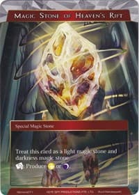 Magic Stone of Heaven's Rift - Alice Origin Memoria Cards - Force of Will card