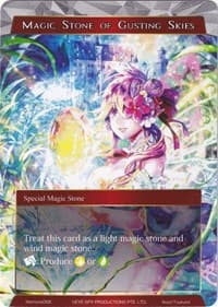 Magic Stone of Gusting Skies - Alice Origin Memoria Cards - Force of Will card