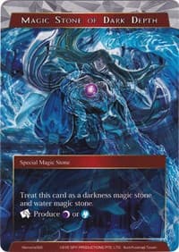 Magic Stone of Dark Depth - Alice Origin Memoria Cards - Force of Will card