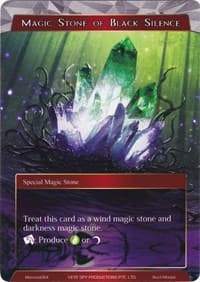 Magic Stone of Black Silence - Alice Origin Memoria Cards - Force of Will card