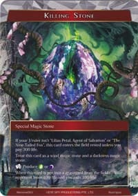 Killing Stone - Alice Origin Memoria Cards - Force of Will card
