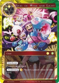 Seal of Wind and Light - Alice Origin Memoria Cards - Force of Will card