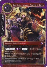 Dark Faria, Shadow Princess of Ebony - Alice Origin Memoria Cards - Force of Will card