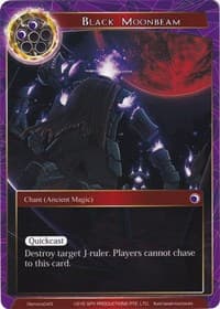 Black Moonbeam - Alice Origin Memoria Cards - Force of Will card