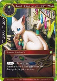 Tama, Familiar of Holy Wind - Alice Origin Memoria Cards - Force of Will card