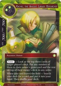 Rachel, the Ancient Library Researcher - Alice Origin Memoria Cards - Force of Will card