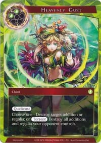 Heavenly Gust - Alice Origin Memoria Cards - Force of Will card
