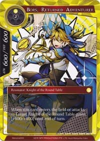 Bors, Returned Adventurer - Alice Origin Memoria Cards - Force of Will card