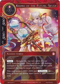 Keeper of the Future, Skuld - Alice Origin Memoria Cards - Force of Will card