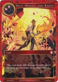 Split Heaven and Earth - Alice Origin Memoria Cards - Force of Will card