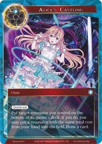 Alice's Castling - Alice Origin Memoria Cards - Force of Will card