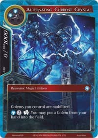 Alternating Current Crystal - Alice Origin Memoria Cards - Force of Will card