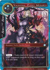 Valentina, Puppet Monarch - Alice Origin Memoria Cards - Force of Will card
