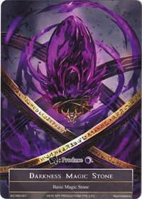 Darkness Magic Stone - AO1MS-001 - Alice Origin - Force of Will card