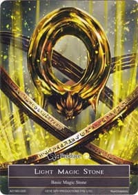 Light Magic Stone - AO1MS-005 - Alice Origin - Force of Will card